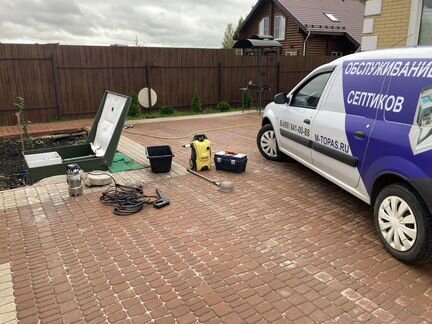 Обслуживание Чистка Ремонт септиков Топас Юнилос