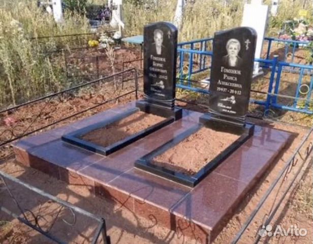 Благоустройство могил