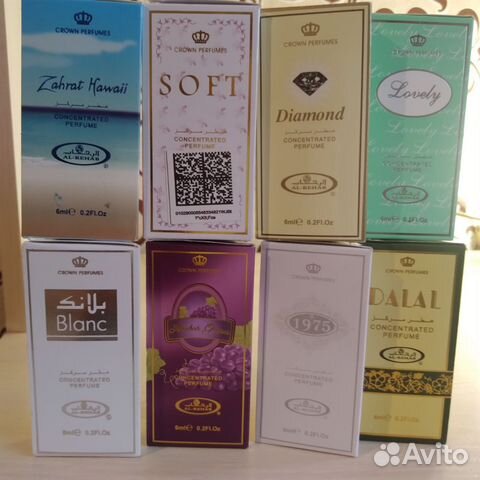 Арабские масляные духи 6, 10 мл