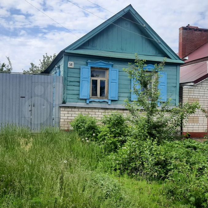 Авито объявления в балаково недвижимость транспорт. Авито балаково недвижимость. авито балаково.