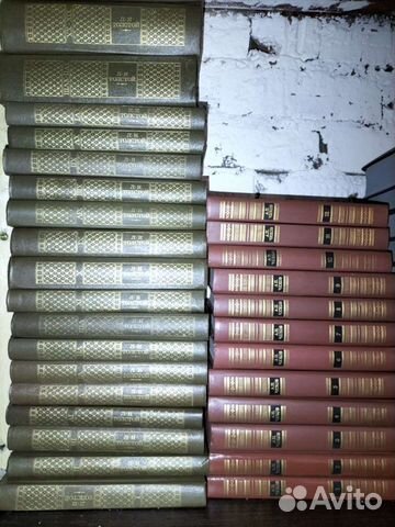 Книги классика, собрание сочинений