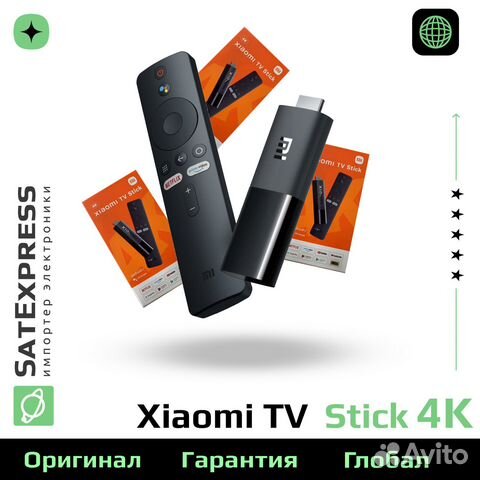 Смарт тв приставка Xiaomi Mi TV Stick 4K новый