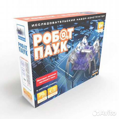 Набор конструктор ND Play. Робот-паук. Новый
