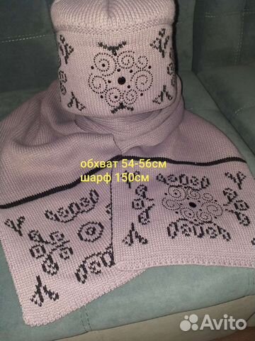 Женский шарф, шапка (комплект)