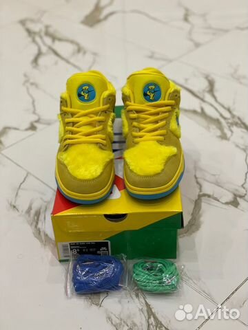 Nike SB Dunk Low GrateFul Dead Bear