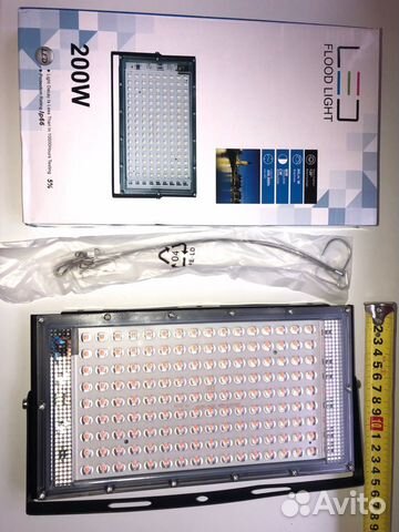 Фитолампа для растений фито светильник 200w 3200hp