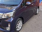 Daihatsu Move 0.7 CVT, 2013, 76 000 км объявление продам