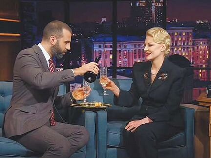 Бокалы - кубки СССР