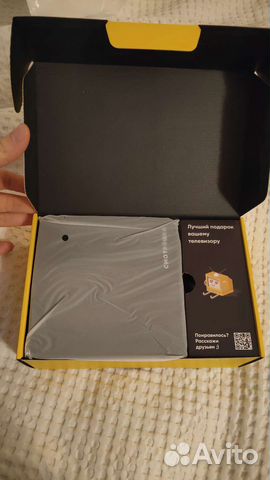 Приставка смотрешка