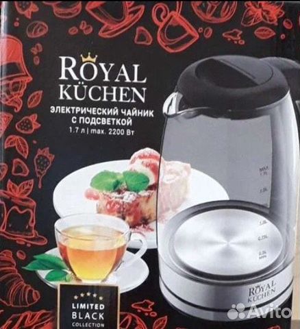 Чайник электрический и эл. весы Royal Kuchen