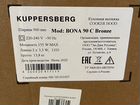 Вытяжка kuppersberg bona 90c bronze объявление продам