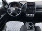 Honda CR-V 2.0 AT, 2006, 240 000 км объявление продам