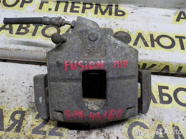 Суппорт передний правый Ford Fusion 2002-2012