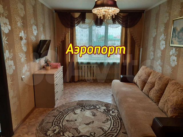 1-к. квартира, 29 м², 1/5 эт.