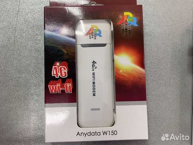 Универсальный 4G модем с Wi-fi