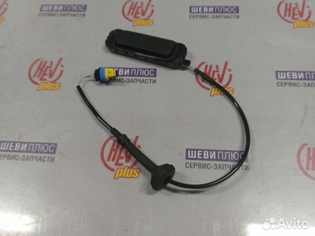 Кнопка открывания двери багажника tahoe 07-г