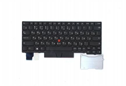 Lenovo X280 X395 L13Laptop (ThinkPad) Клавиатура