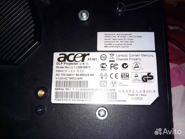 Проектор Acer X1161