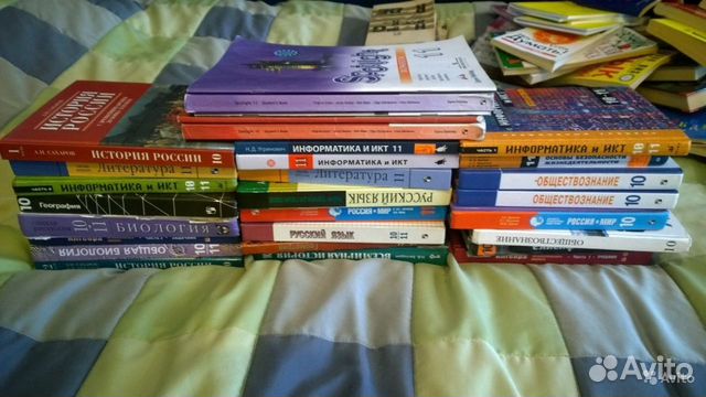 Учебники за 1-11 кл. Список