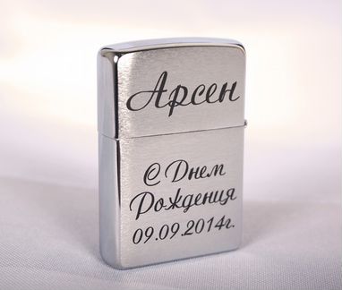 Зажигалки Zippo original (USA)