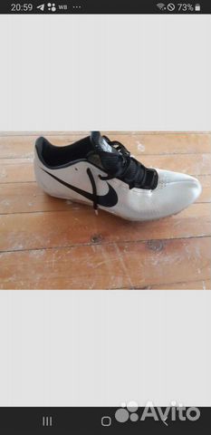 Шиповки для легкой атлетики nike