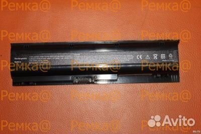 Аккумулятор для ноутбука HP hstnn-UB3K
