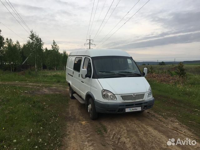Запчасти газель арамиль