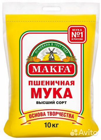 Мука makfa пшеничная Высший сорт 10 кг