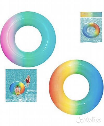 Надувной Круг 91см