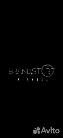 Продавец консультант в магазин спортивной одежды