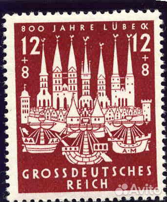 Германия. 800 лет городу Любек. 1943 год. мnн