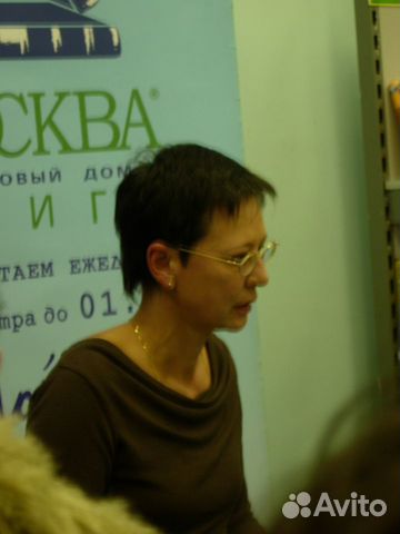 Автограф Ирины Хакамады, книга SEX в бол. политике