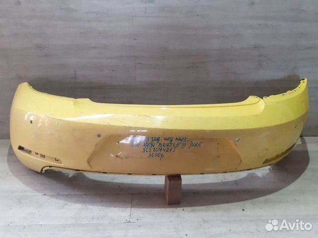 Бампер задний Volkswagen