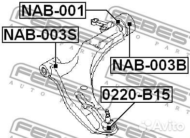 Опора шаровая переднего нижнего рычага