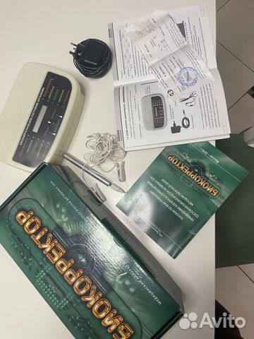 Биокорректор