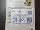 Диктофон Sony ICD-BX140 объявление продам