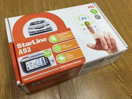 Автосигнализация Старлайн А93 эко GSM