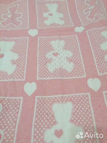 Одеяло байковое