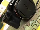 Фотоаппарат Canon SX510HS