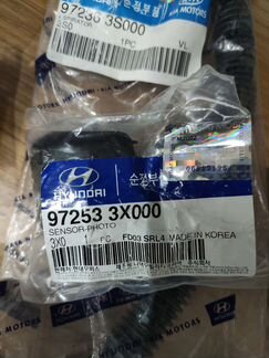 Запчасти для установки климата KIA Ceed