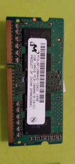 Оперативная память ddr3, модуль вай фай