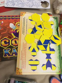 Игра пазл «соты кайе»