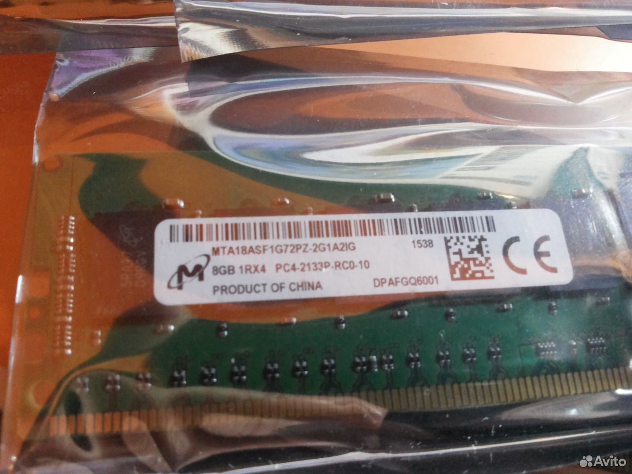 DDR4 ECC REG 8GB 2133Mhz 89211910858 купить 4