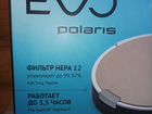Робот-пылесос Polaris pvcr 0726W объявление продам