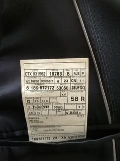 Продам костюм Versace