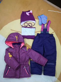 Костюм мембрана демисезон, р. 92