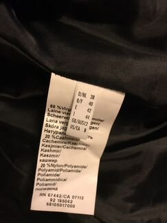 Пальто Steilmann на 46-48р