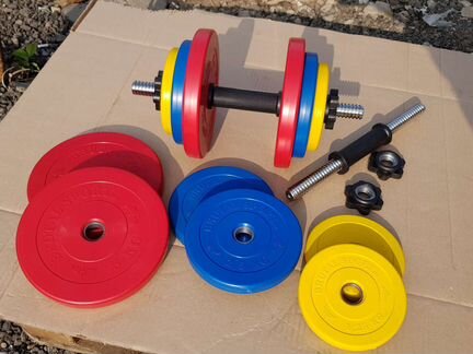 Гантели 19кг