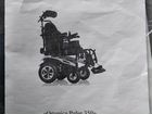 Инвалидное кресло-коляска Ortonica Pulse 350 объявление продам