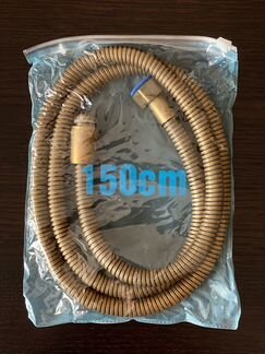 Шланг для душа 150 см бронзовый